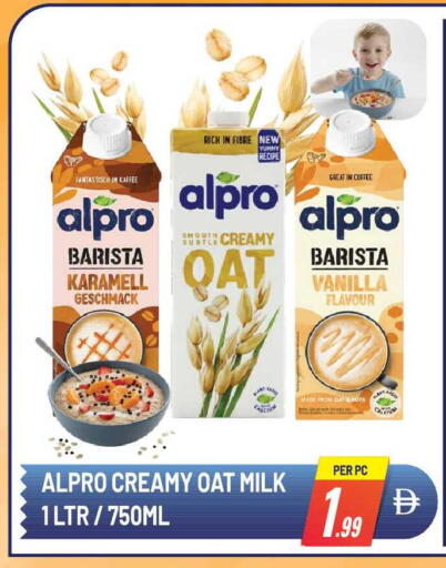 Vanilla available at دريم لاند in الإمارات العربية المتحدة , الامارات - الشارقة / عجمان