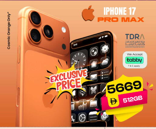 Orange available at Safari Hypermarket  in UAE - Dubai