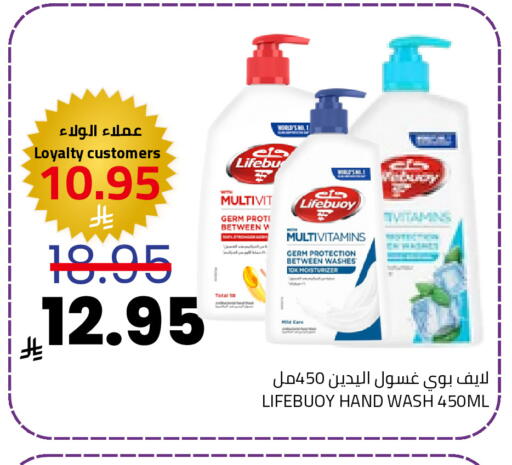 available at Astra Markets in KSA, Saudi Arabia, Saudi - Tabuk