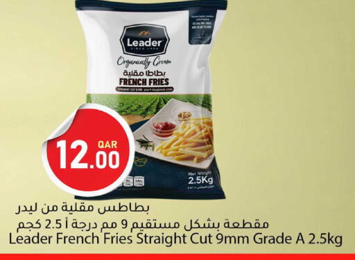 available at دانا ماركت in قطر - الخور