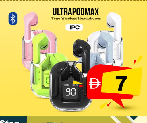 available at SAFARI HYPERMARKET  in UAE - Ras al Khaimah