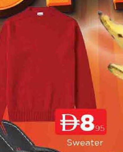 available at AL MADINA in UAE - Sharjah / Ajman