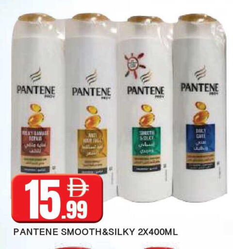 available at AL MADINA in UAE - Sharjah / Ajman