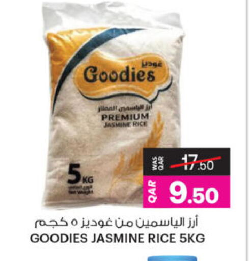 available at أنصار جاليري in قطر - الدوحة