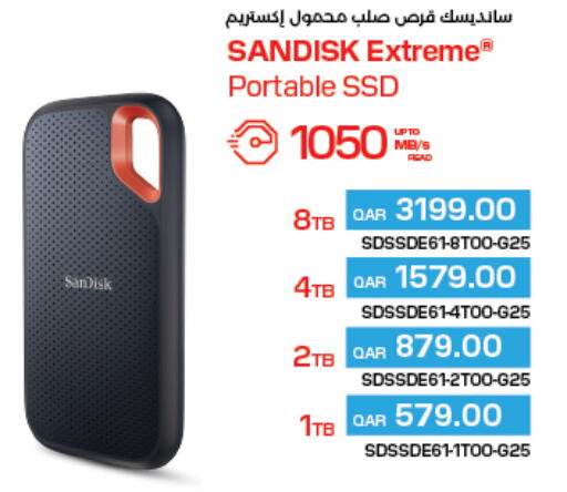 available at LuLu Hypermarket in Qatar - Al Wakra