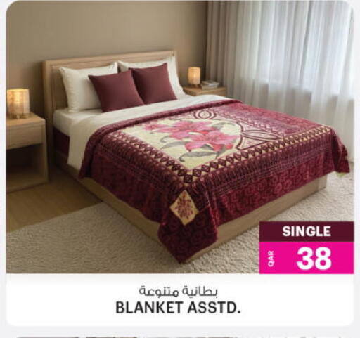 available at أنصار جاليري in قطر - الدوحة