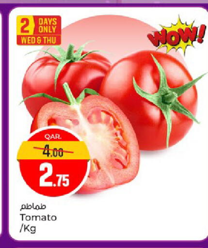 Tomato available at Paris Hypermarket in Qatar - Al-Shahaniya
