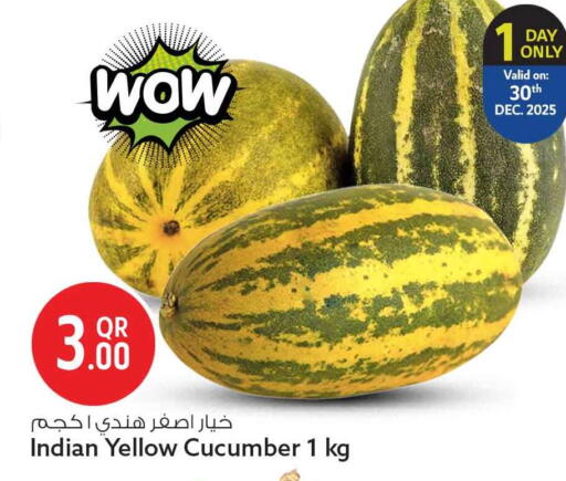 Cucumber available at Safari Hypermarket in Qatar - Al Daayen