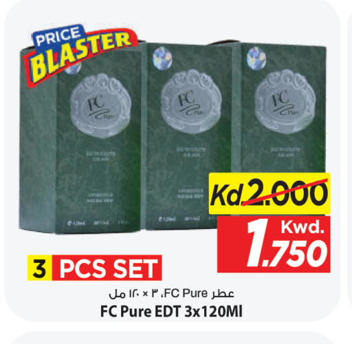 available at Mark & Save in Kuwait - Kuwait City