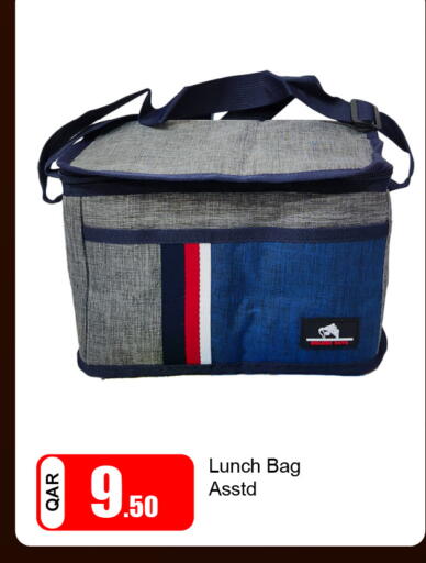 available at G MAX Hypermarket in Qatar - Doha