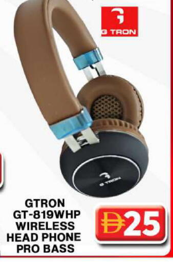 available at Grand Hyper Market in UAE - Dubai