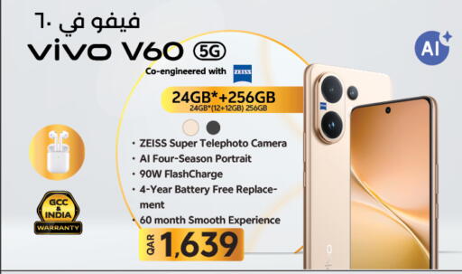 available at LuLu Hypermarket in Qatar - Al Daayen