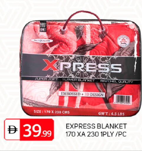 available at TALAL MARKET in UAE - Dubai