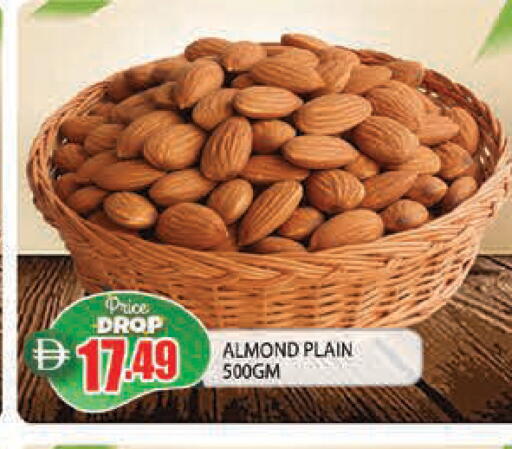 available at AL MADINA in UAE - Sharjah / Ajman