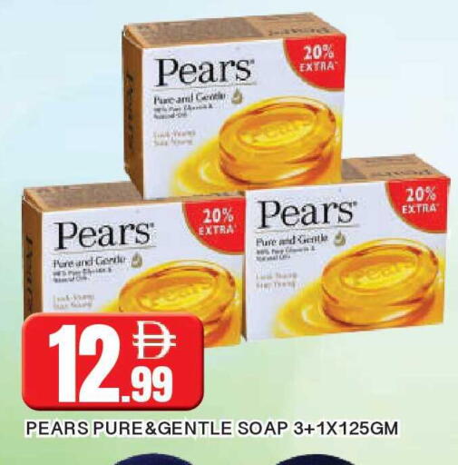 available at المدينة in الإمارات العربية المتحدة , الامارات - الشارقة / عجمان