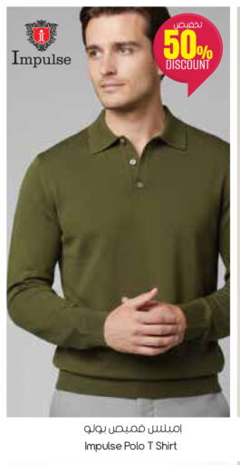 available at City Flower in KSA, Saudi Arabia, Saudi - Al Khobar