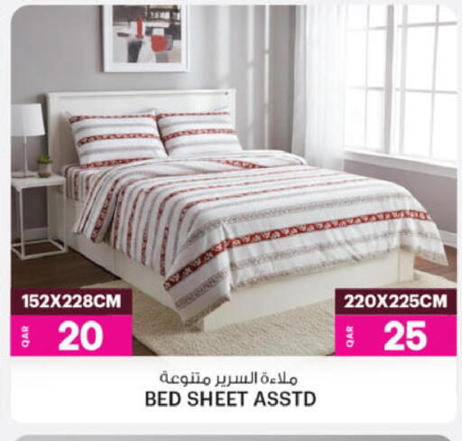 available at أنصار جاليري in قطر - الدوحة