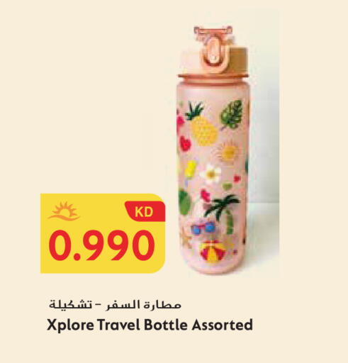 available at جراند هايبر in الكويت - محافظة الأحمدي