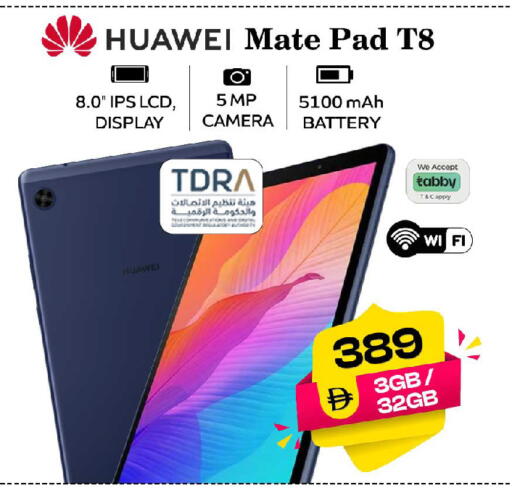 available at SAFARI HYPERMARKET  in UAE - Ras al Khaimah