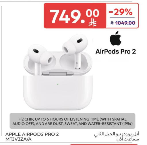 Apple available at Carrefour in KSA, Saudi Arabia, Saudi - Sakaka