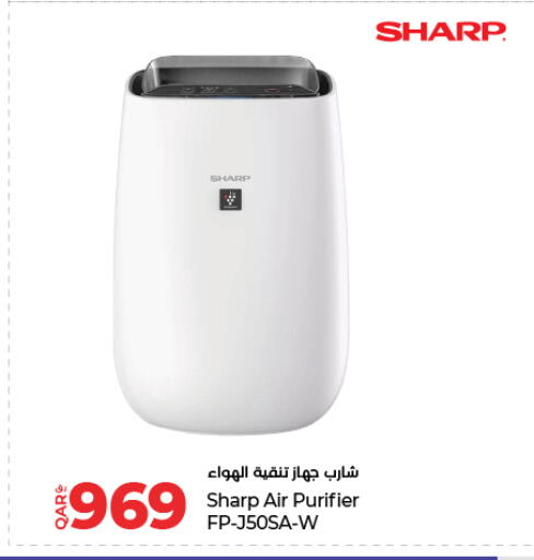 available at LuLu Hypermarket in Qatar - Al Rayyan