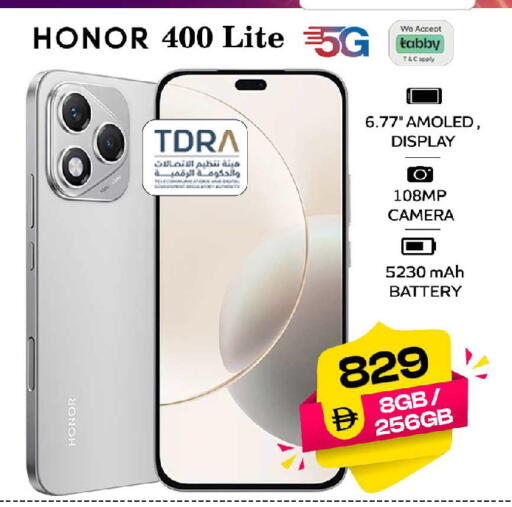 available at SAFARI HYPERMARKET  in UAE - Ras al Khaimah