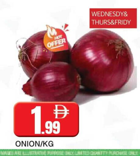 Onion available at AL MADINA in UAE - Sharjah / Ajman