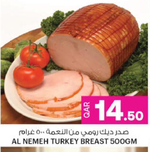 available at أنصار جاليري in قطر - الدوحة