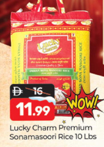 available at Al Madina  in UAE - Dubai