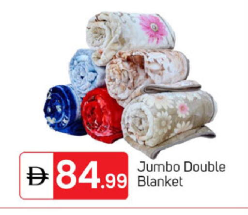 available at TALAL MARKET in UAE - Dubai