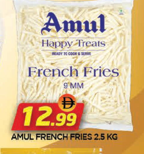 available at AL MADINA in UAE - Sharjah / Ajman