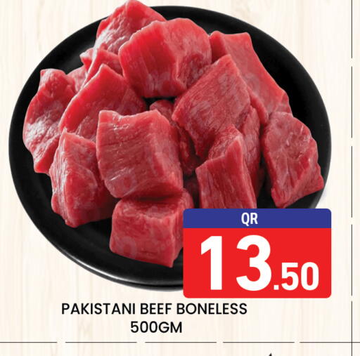 available at Majlis Hypermarket in Qatar - Doha