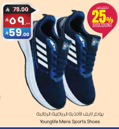 available at City Flower in KSA, Saudi Arabia, Saudi - Al Khobar