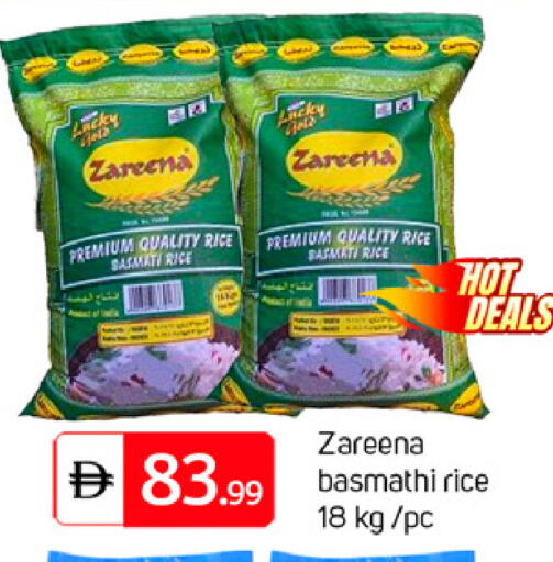 available at TALAL MARKET in UAE - Dubai