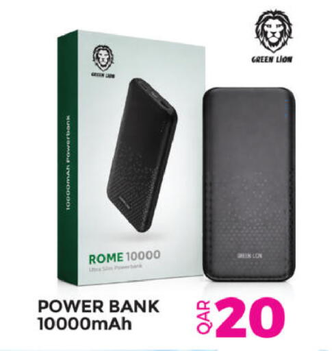 available at أنصار جاليري in قطر - الدوحة