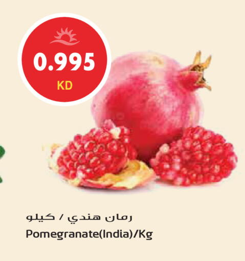 Pomegranate from India available at جراند هايبر in الكويت - محافظة الجهراء