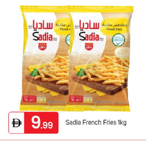 available at TALAL MARKET in UAE - Dubai