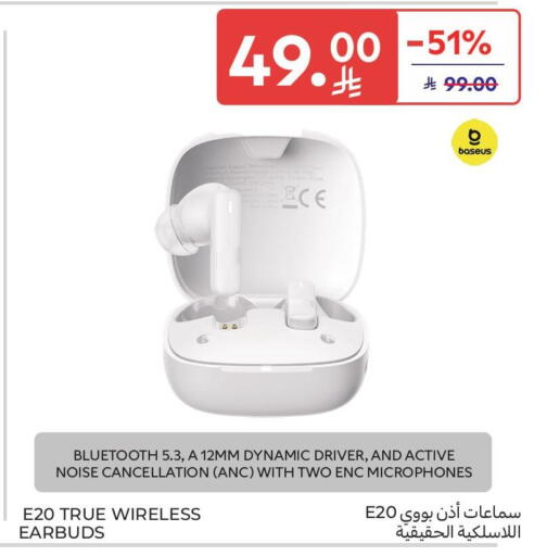 available at Carrefour in KSA, Saudi Arabia, Saudi - Sakaka