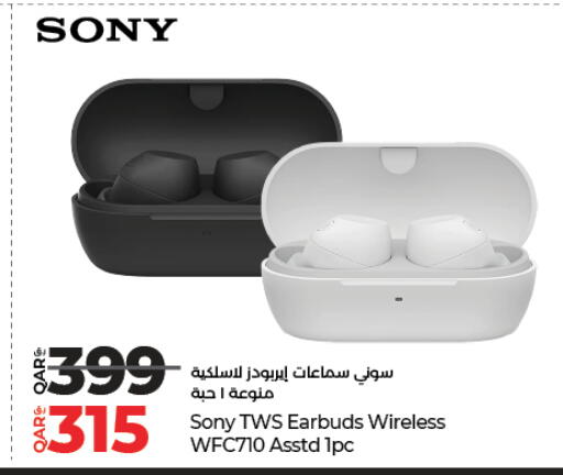 available at LuLu Hypermarket in Qatar - Al Shamal