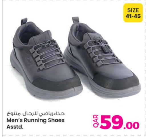 available at أنصار جاليري in قطر - الدوحة