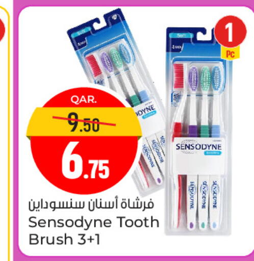 available at Paris Hypermarket in Qatar - Al-Shahaniya