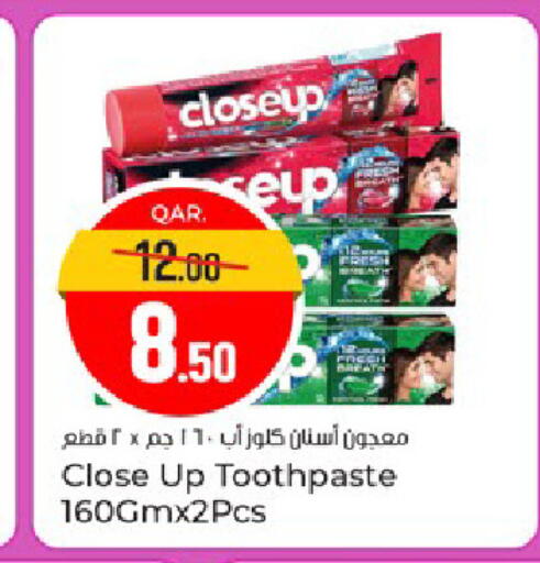 available at Paris Hypermarket in Qatar - Al-Shahaniya