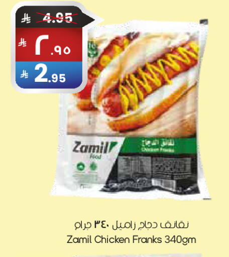 available at City Flower in KSA, Saudi Arabia, Saudi - Abha