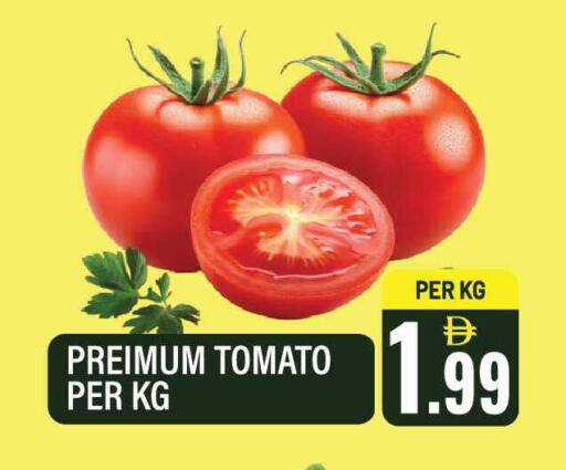 Tomato available at دريم لاند in الإمارات العربية المتحدة , الامارات - الشارقة / عجمان