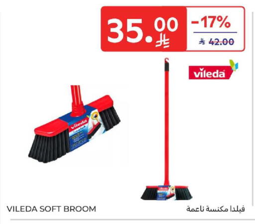 available at Carrefour in KSA, Saudi Arabia, Saudi - Medina