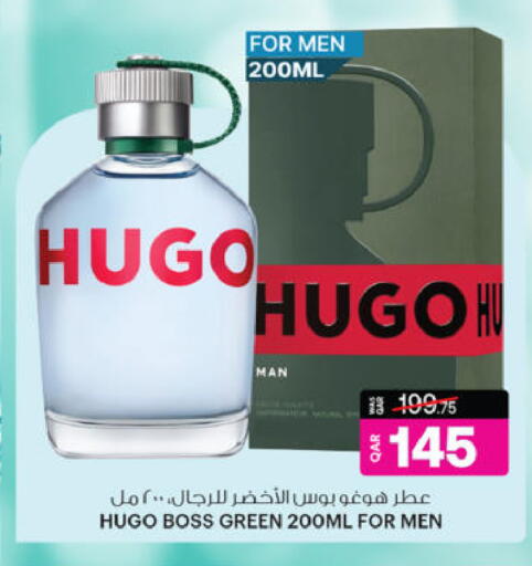 available at أنصار جاليري in قطر - الدوحة