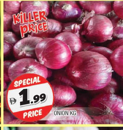Onion available at AL MADINA in UAE - Sharjah / Ajman