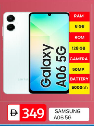 available at TALAL MARKET in UAE - Dubai