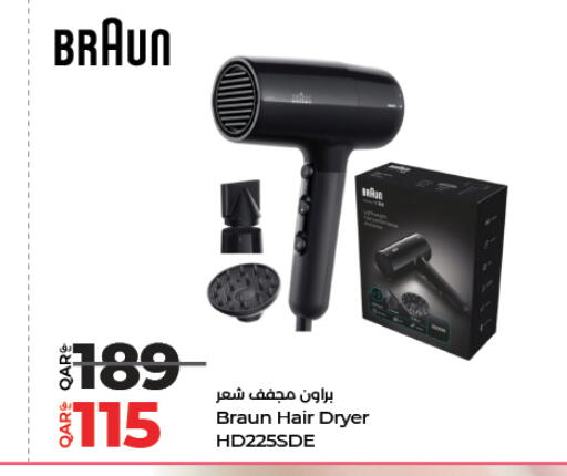 available at LuLu Hypermarket in Qatar - Al Rayyan