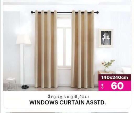 available at أنصار جاليري in قطر - الدوحة